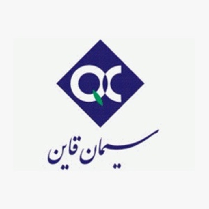 استخدام شرکت سیمان قاین