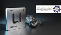 پیشگامی تجلی در ورود به حوزه لیتیوم