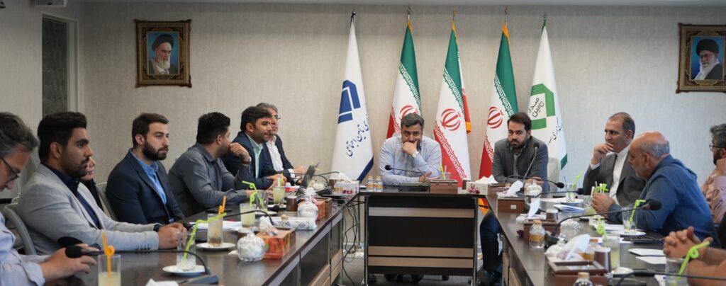 جلسه تحلیل آخرین وضعیت پروژه کارخانه طلای تفتان برگزار شد جلسه تحلیل آخرین وضعیت پروژه کارخانه طلای تفتان برگزار شد