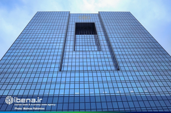 سیاست تثبیت در شرایط تحریم اقدامی مطلوب است/ مرکز مبادله ارز و طلا در اول راه قرار دارد