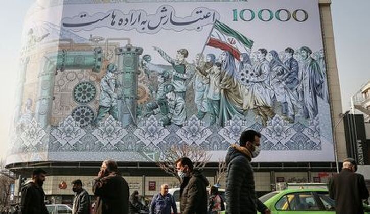 افت رشد اقتصادی، صعود قیمت مسکن و احتمال افزایش نرخ ارز