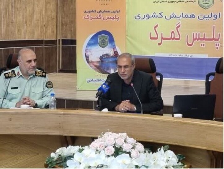 دکتر اجتهادی در نخستین همایش پلیس گمرک مطرح کرد؛ رشد ۴۳۰ درصدی تعیین تکلیف کالای اموال تملیکی