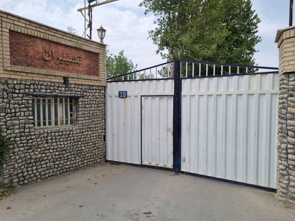 واردات ماشین آلات صنعتی در دست انداز گمرک| به روزآوری دستگاه‌ها باعث کاهش مصرف برق می‌شود