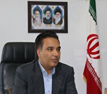 پروانه بهره برداری معدن کرومیت فطر صادر شد