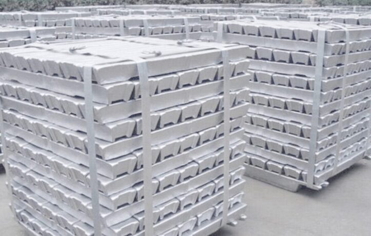 قیمت آلومینیوم ۱۲ دلار رشد پیدا کرد