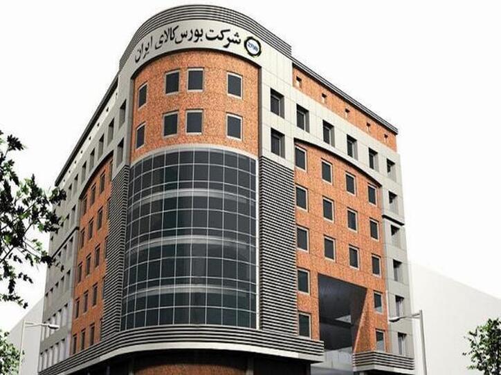 بازار فیزیکی بورس کالا میزبان ۵۱۷ هزار تن محصول