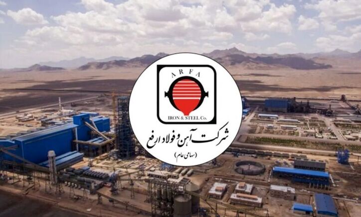 پیام مدیر روابط‌ عمومی، فرهنگی اجتماعی و امور‌بین‌الملل شرکت آهن و فولاد ارفع به مناسبت فرارسیدن روز خبرنگار