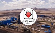 پیام مدیر روابط‌ عمومی، فرهنگی اجتماعی و امور‌بین‌الملل شرکت آهن و فولاد ارفع به مناسبت فرارسیدن روز خبرنگار
