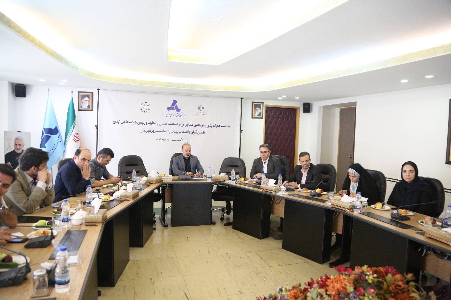 ایدرو در دوره جدید بر توسعه صنایع پیشرفته متمرکز میشود ایدرو در دوره جدید بر توسعه صنایع پیشرفته متمرکز میشود
