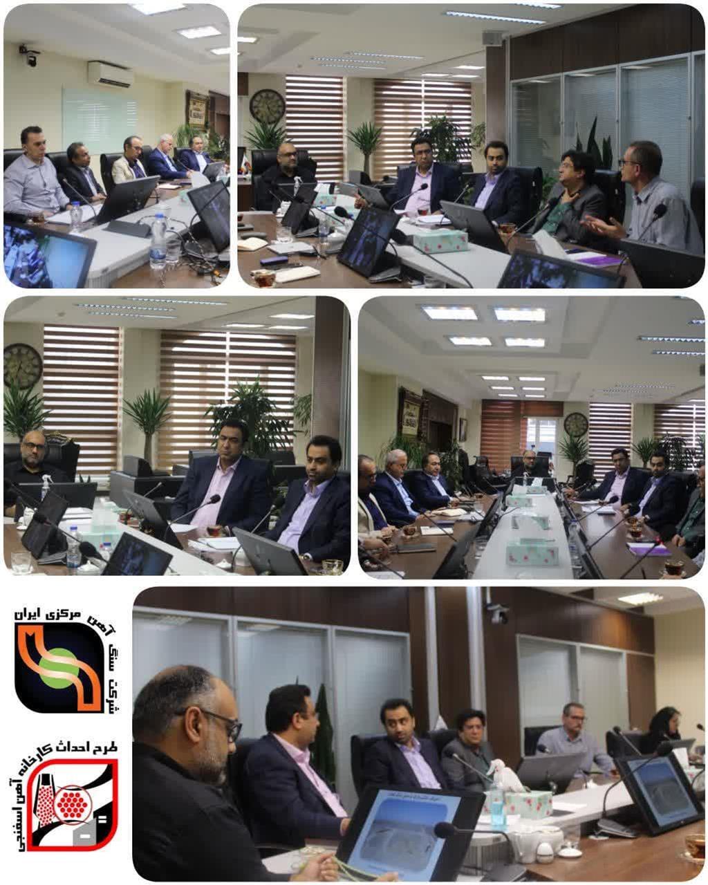 پایان تجهیزکارگاه و خاکبرداری پروژه آهن اسفنجی بافق تا پایان آذرماه پایان تجهیزکارگاه و خاکبرداری پروژه آهن اسفنجی بافق تا پایان آذرماه