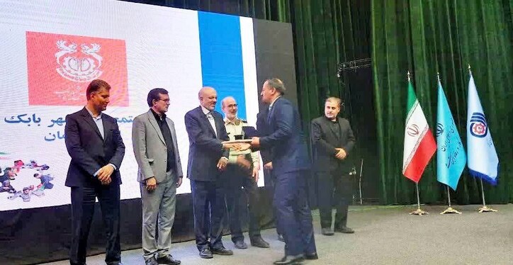 مجتمع مس شهربابک نشان ملی مهارت در بخش بنگاه اقتصادی سرآمد را کسب کرد