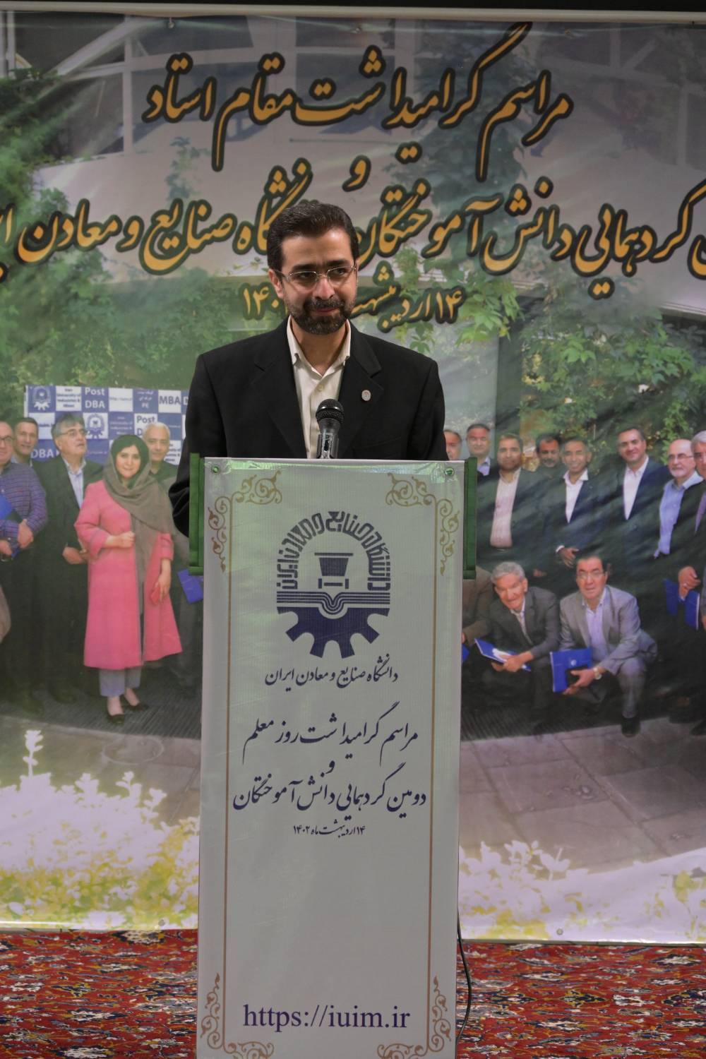 دفتر ارتباط با تشکلها برای اولینبار در دانشگاه صنایع و معادن ایران راهاندازی شد دفتر ارتباط با تشکلها برای اولینبار در دانشگاه صنایع و معادن ایران راهاندازی شد
