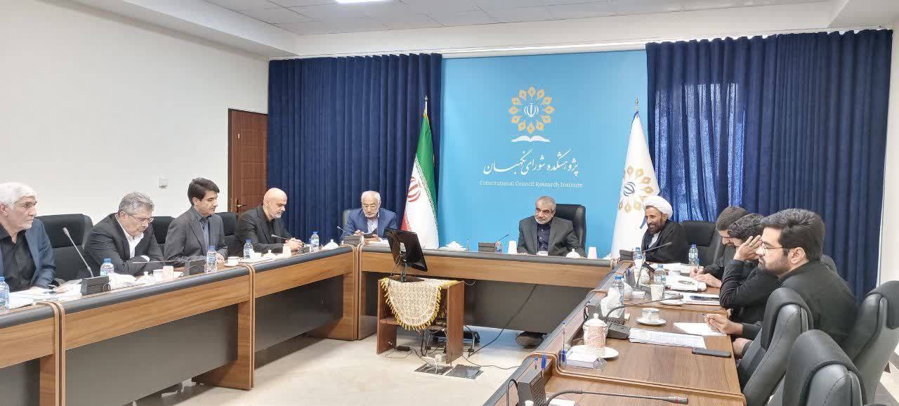 بررسی اساسنامه صندوق بازنشستگی شرکت مس با حضور عضو شورای نگهبان و مدیرعامل شرکت مس بررسی اساسنامه صندوق بازنشستگی شرکت مس با حضور عضو شورای نگهبان و مدیرعامل شرکت مس