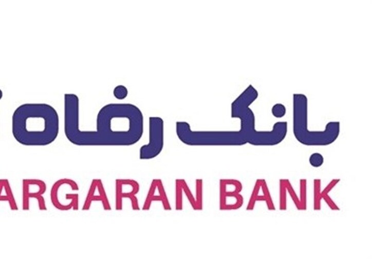 فروش اوراق گواهی سپرده مدت‌دار ویژه سرمایه‌گذاری (عام) آغاز شد