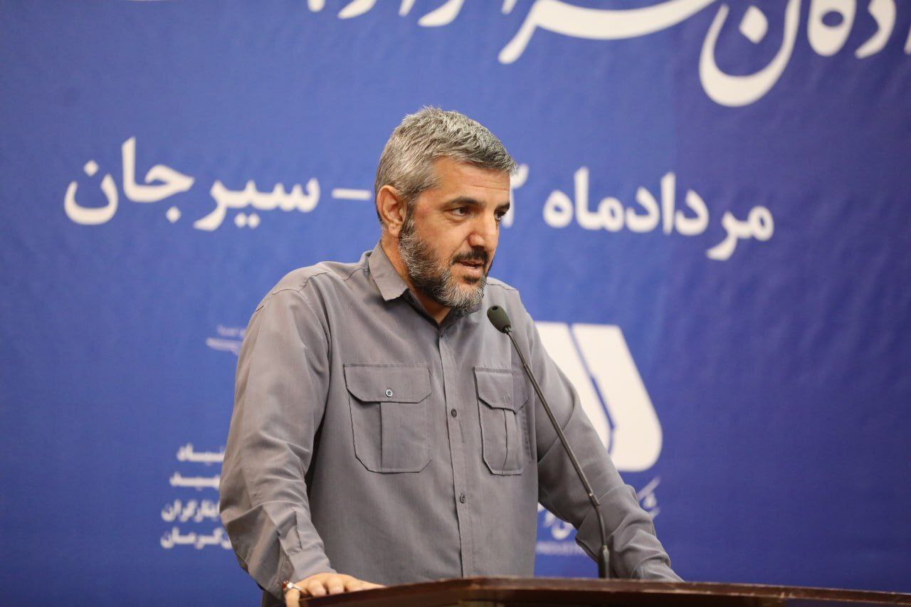 از آزادگان سرافراز سیرجانی تجلیل شد