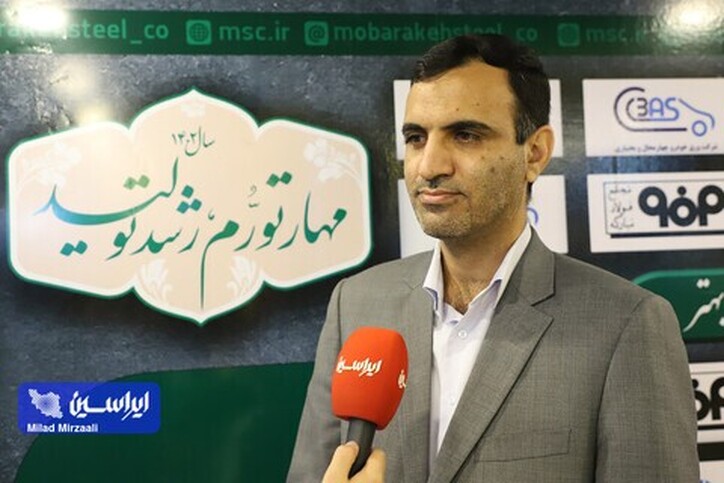تامین ۹۰ درصد از نیاز خودروسازان به ورق سرد از طریق گروه فولاد مبارکه/ تعامل سازنده با مشتریان در هجدهمین نمایشگاه قطعات خودرو