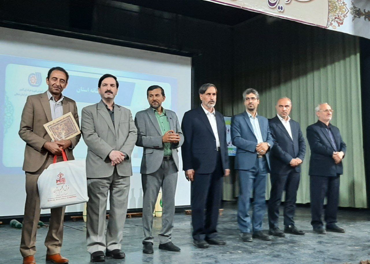 تجلیل از برترینهای مهارتی ملی و استانی در خراسان شمالی تجلیل از برترینهای مهارتی ملی و استانی در خراسان شمالی