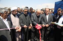 فاز نخست شهرک صنفی - صنعتی بوعلی ۲ با حضور وزیر صمت مورد بهره‌برداری قرار گرفت