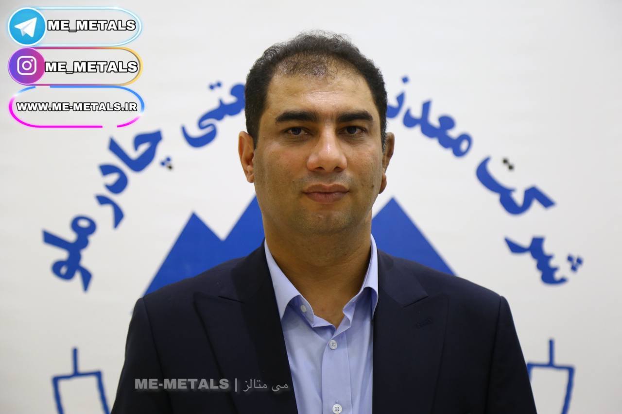 شرکت پروژه محور چادرملو در راه است/ کاهش حدود ۱۸۰۰ میلیارد تومانی هزینه مالیاتی