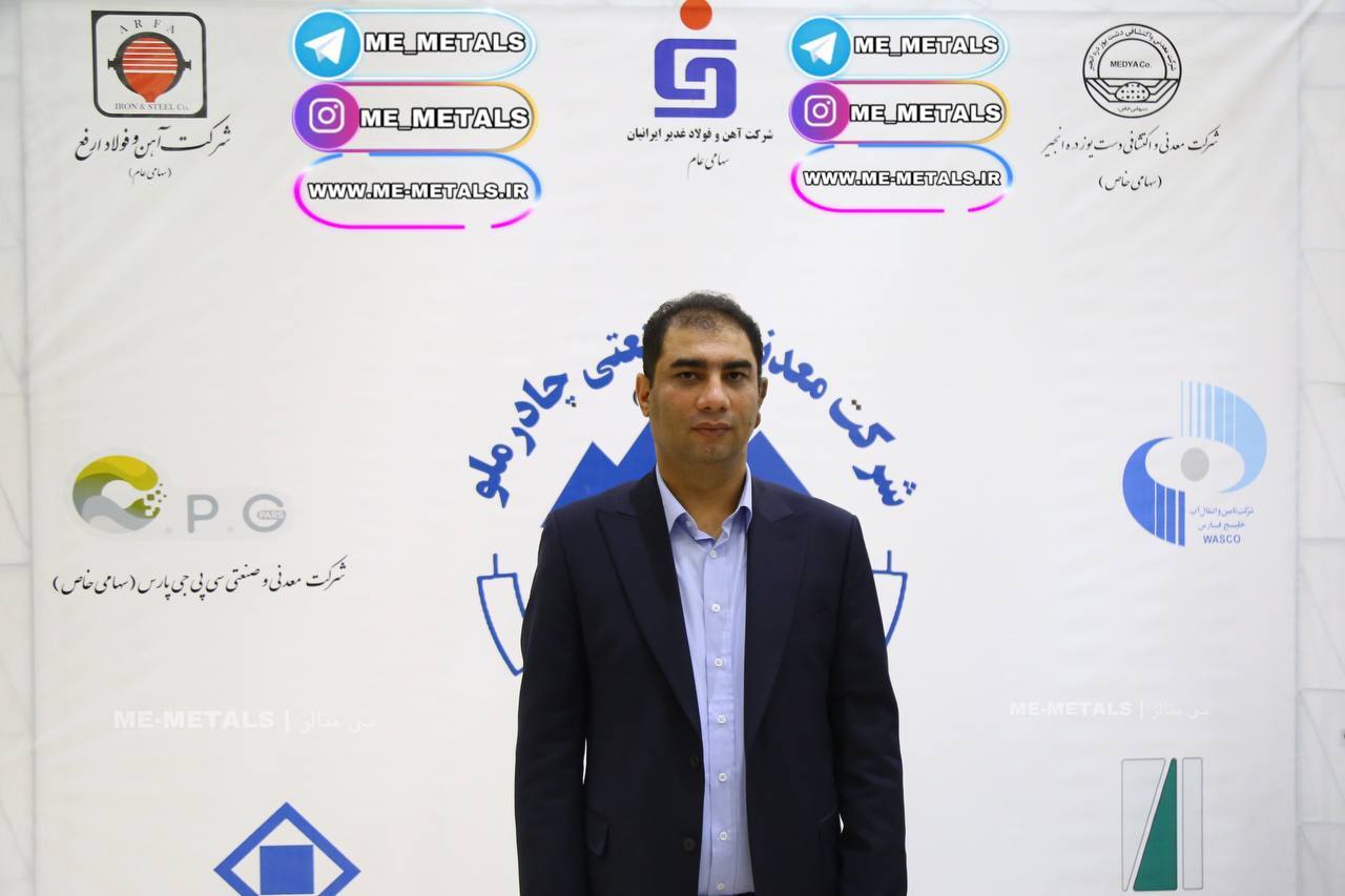 شرکت پروژه محور چادرملو در راه است/ کاهش حدود ۱۸۰۰ میلیارد تومانی هزینه مالیاتی