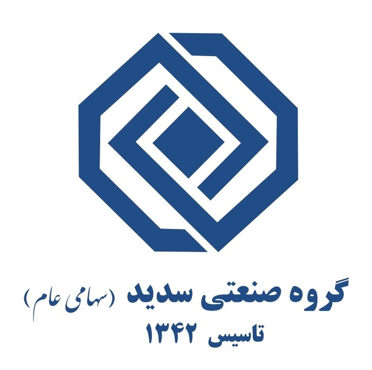 تبعات غیرحقوقی تصمیمات محکمه