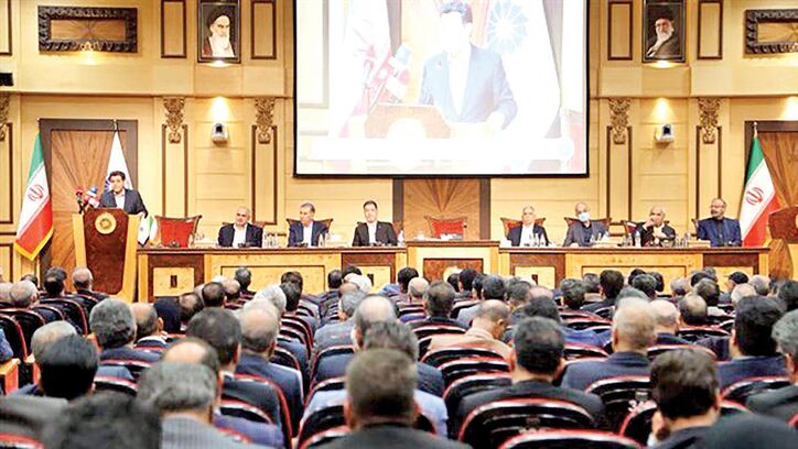 سرمایه‌ها در سراشیبی مصادره؟