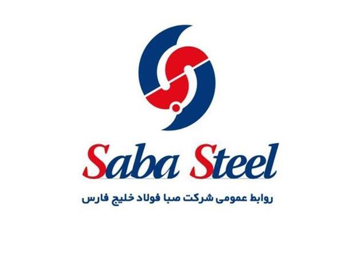 رشد ۲۳۰ درصدی صادرات 