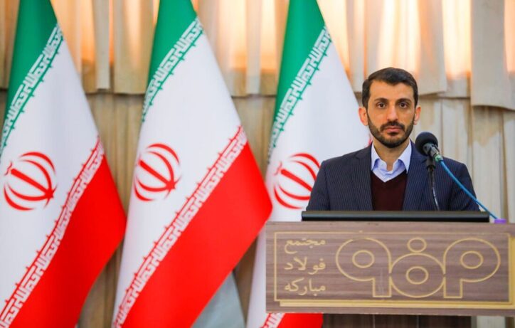 فولاد مبارکه؛ قطب نوآوری و فناوری‌های نوین در کشور