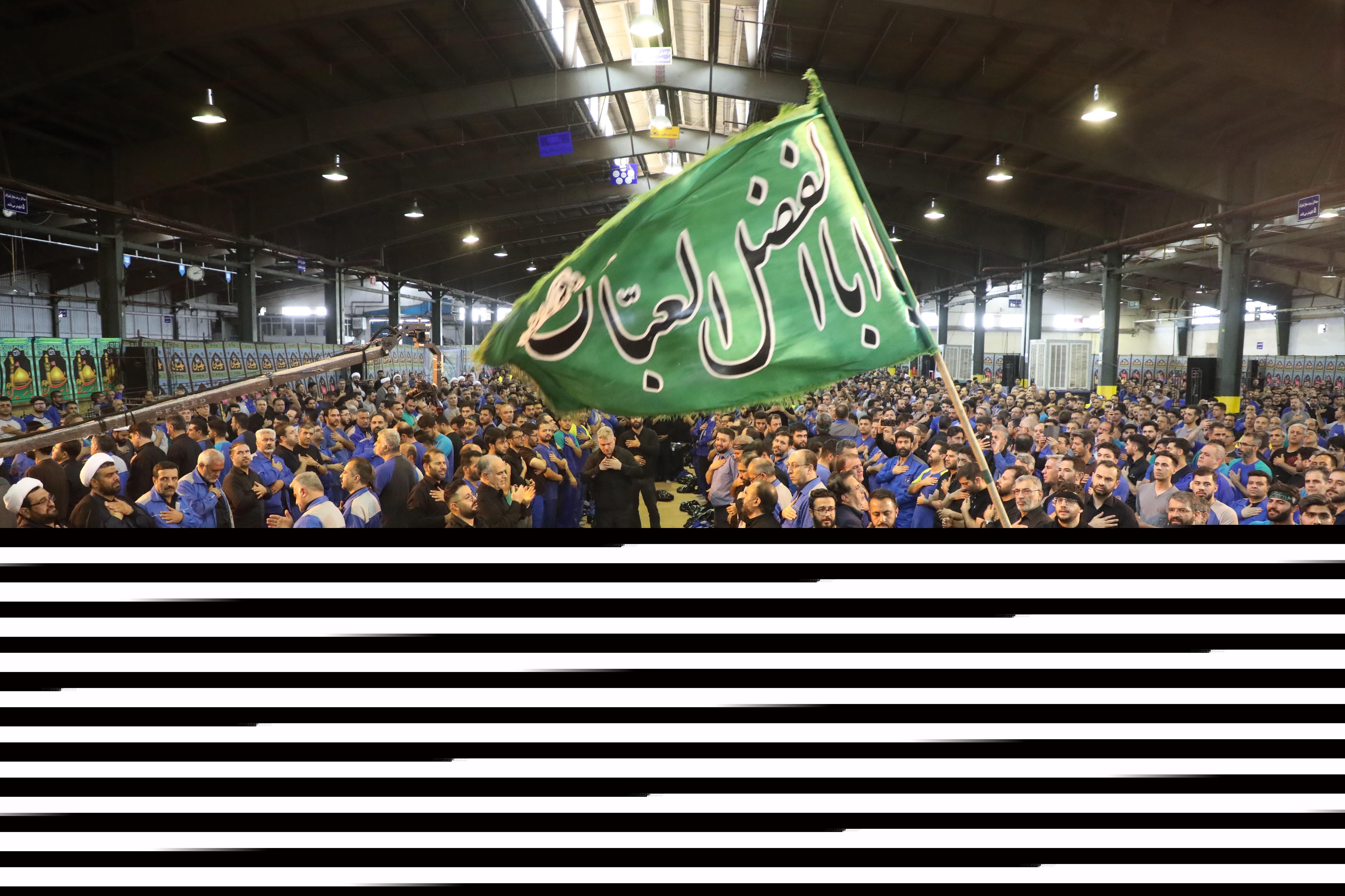 اجتماع بزرگ کارگری در رثای حسین (ع) به سوگ نشست