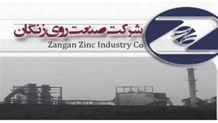 زنگان در تیرماه چگونه بود؟