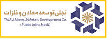 احداث بوستان هشت بهشت در مجموعه پارک تفریحی آهنشهر/ گیاهان مثمر جایگزین اکالیپتوس‌های منطقه می‌شود/ نقش موثر درخت اکالیپتوس در خشکی آب‌های زیرزمینی