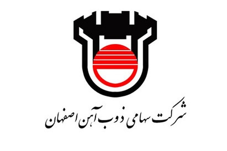 عملکرد ۵ ماهه 