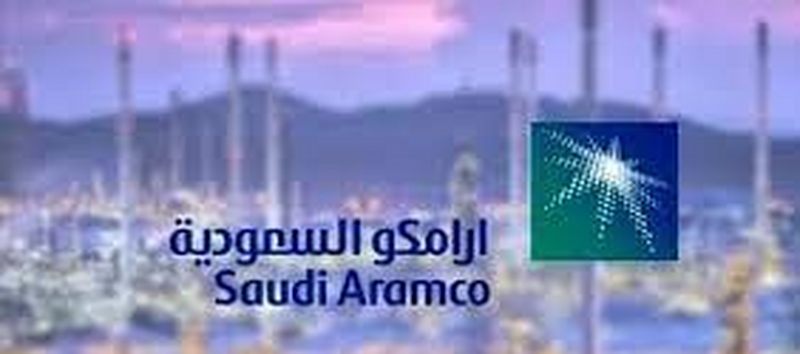 برنامه آرامکو برای بزرگترین عرضه جهان با فروش ۵۰ میلیارد دلار از سهام