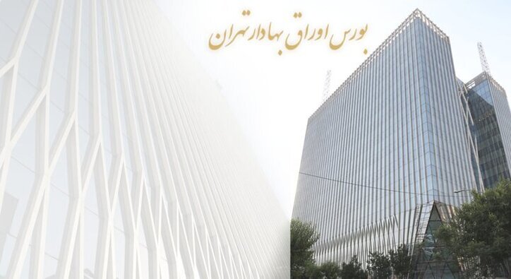 روز‌های سبز بازار سهام ادامه دارد؟