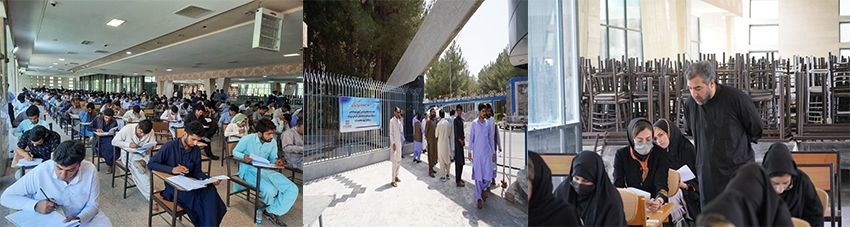 آزمون استخدامی شرکت توسعه معادن پارس تامین برگزار شد آزمون استخدامی شرکت توسعه معادن پارس تامین برگزار شد