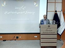 اکتشاف ۲۶۰ هزار کیلومتر از پتانسیل معدنی فلزی در سطح کشور