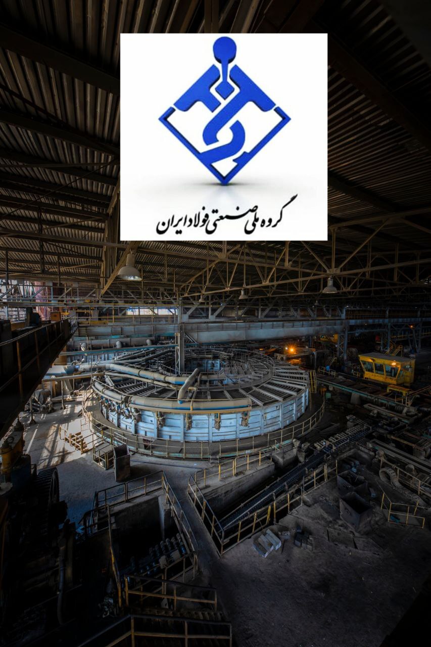 تعمیرات اساسی کوره دوار کارخانه لوله سازی