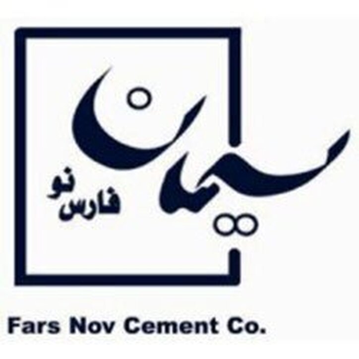 سفانو به خط نزولی نزدیک شد