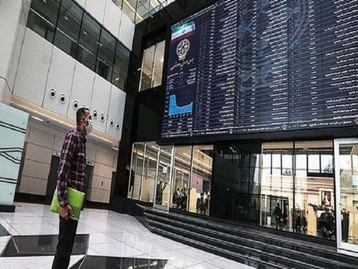 این نماد در آستانه بازگشایی می‌باشد