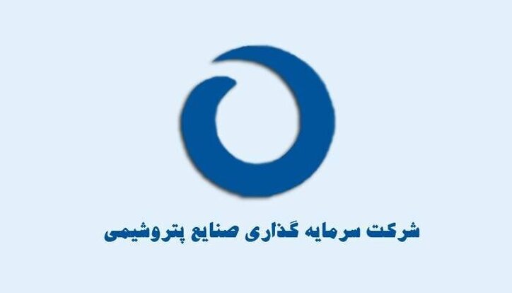 وپترو در ۳ ماهه چقدر سود داشت؟