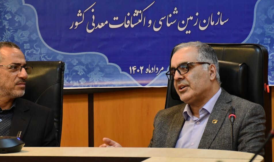 تبادل اطلاعات و داده‌های زمین‌شناسی و اکتشافی در تفاهم‌نامه سازمان زمین‌شناسی و اکتشافات‌ معدنی کشور و مدیریت اکتشاف شرکت ملی نفت ایران