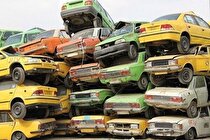 بورس انرژی، راهکار نوسازی خودرو‌های فرسوده