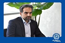 انتظار از بیمه تجارت نو؛ نوآوری در خدمات و حفظ منافع ذی‌نفعان