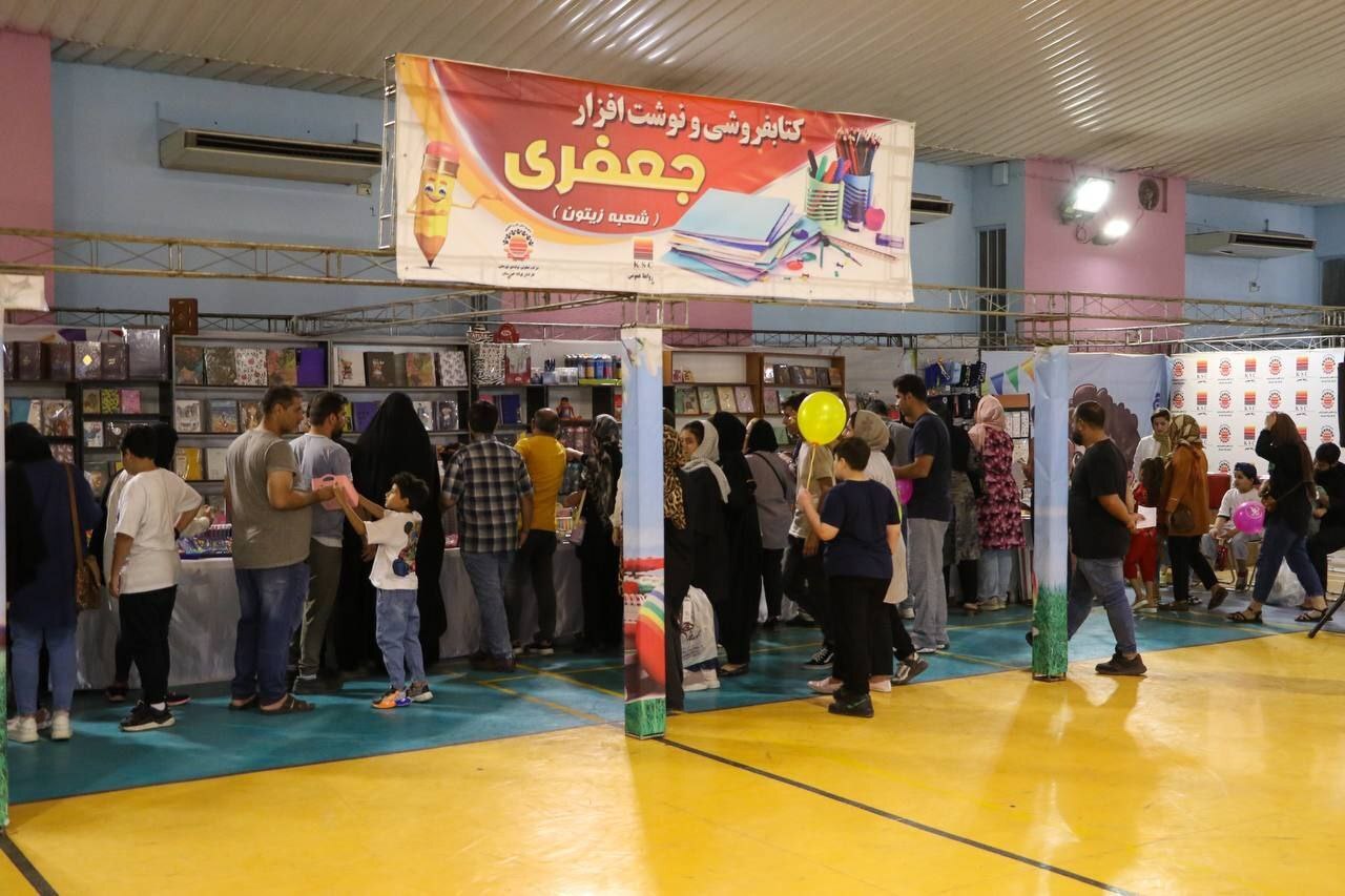 نمایشگاه لوازم التحریر، پوشاک کودک و نوجوان، بازیهای فکری، کیف و کفش نمایشگاه لوازم التحریر، پوشاک کودک و نوجوان، بازیهای فکری، کیف و کفش