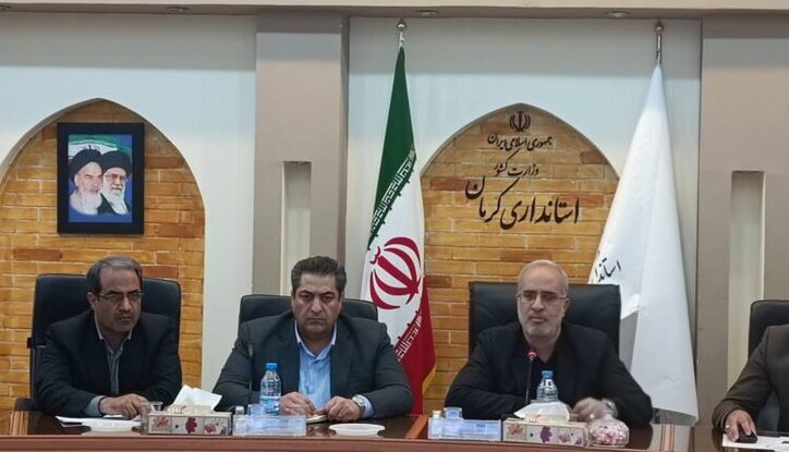 ۲ دهم درصد از فروش گل‌گهر، گهرزمین و مس به جهت آلایندگی برداشت می‌شود