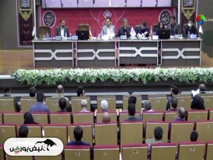 مجمع صبا ۱۴۰۲ | ۹۵ درصد از سود انباشته تقسیم شد