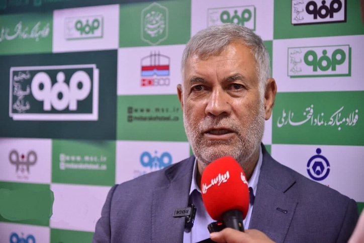 شرکت فولاد مبارکه مجموعه‌ای بسیار مبارک و ارزشمند برای کشور است/ نیازمند یک نهضت در زمینه زمین‌شناسی و اکتشاف هستیم
