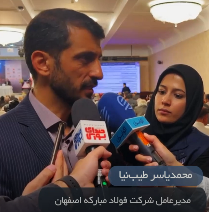 راهکار «فولاد» برای ورود به بازار جهانی