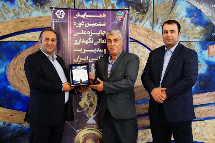کسب تقدیرنامه دو ستاره جایزه ملی تعالی نگهداری توسط سیمیدکو