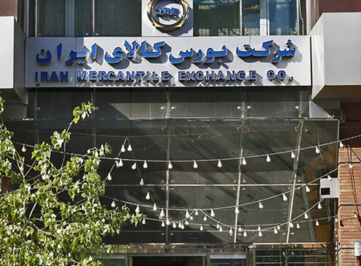مخالفت کارشناس فولادی با انحلال بورس کالا/ حذف بورس کالا به نفع فولادی‌هاست؟